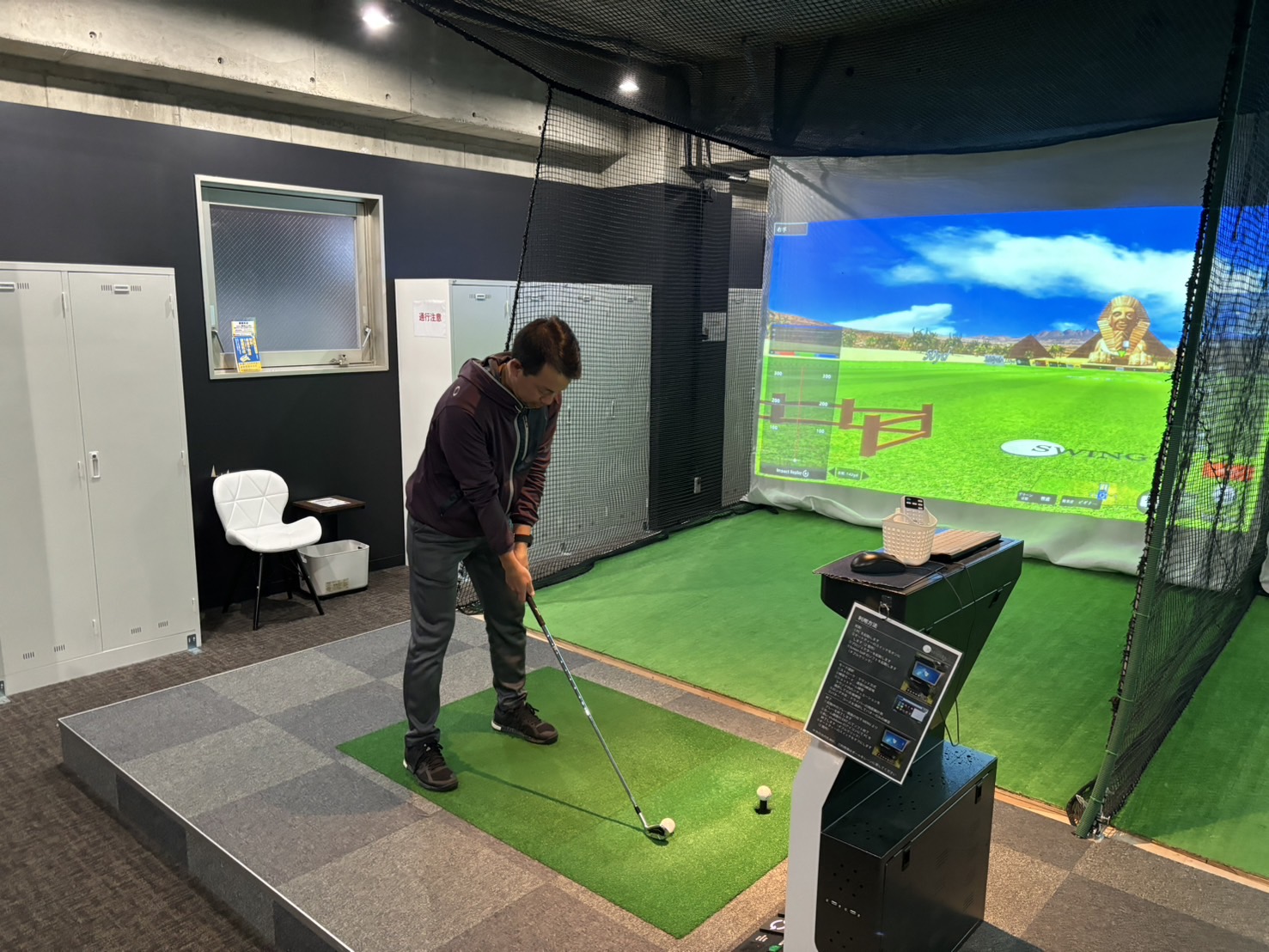Images インドアゴルフ練習場 SWING24/7 両国店