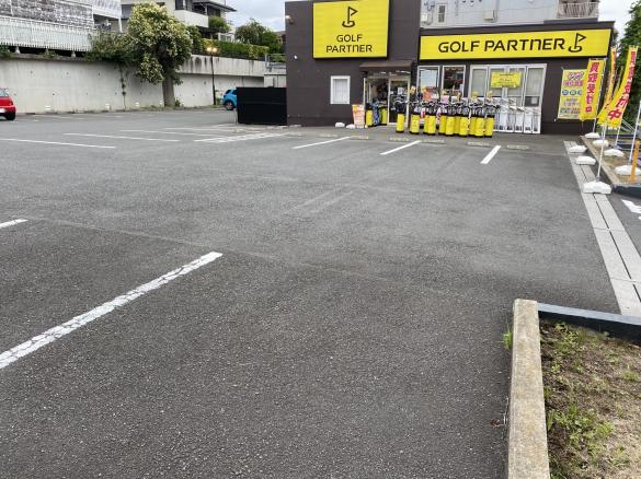 Images ゴルフパートナー 横浜青葉台店