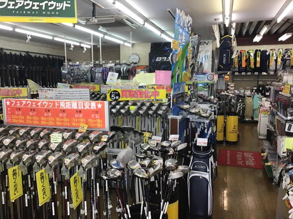 Images ゴルフパートナー Ｒ２６第二阪和堺店