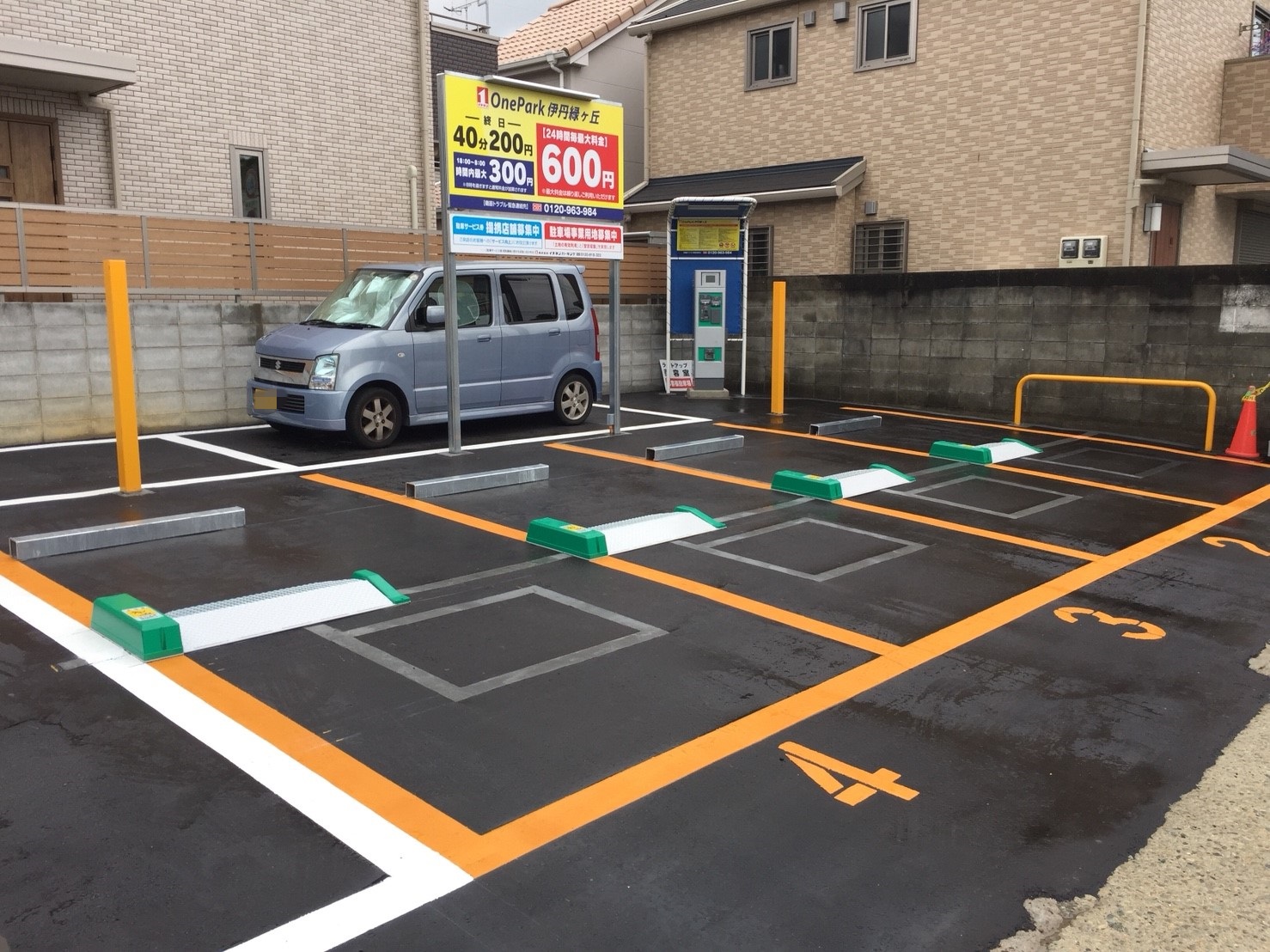 Images ONE PARK伊丹緑ヶ丘