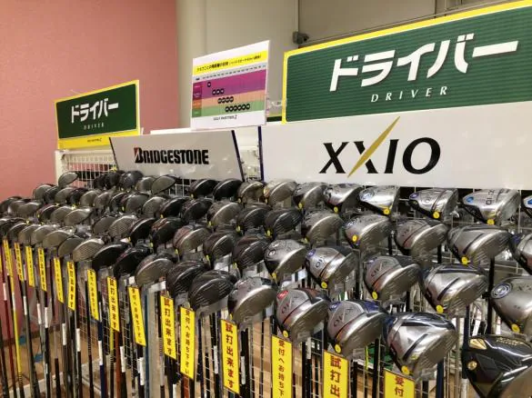 Images ゴルフパートナー Ｔ－ＳＨＯＴ小郡店