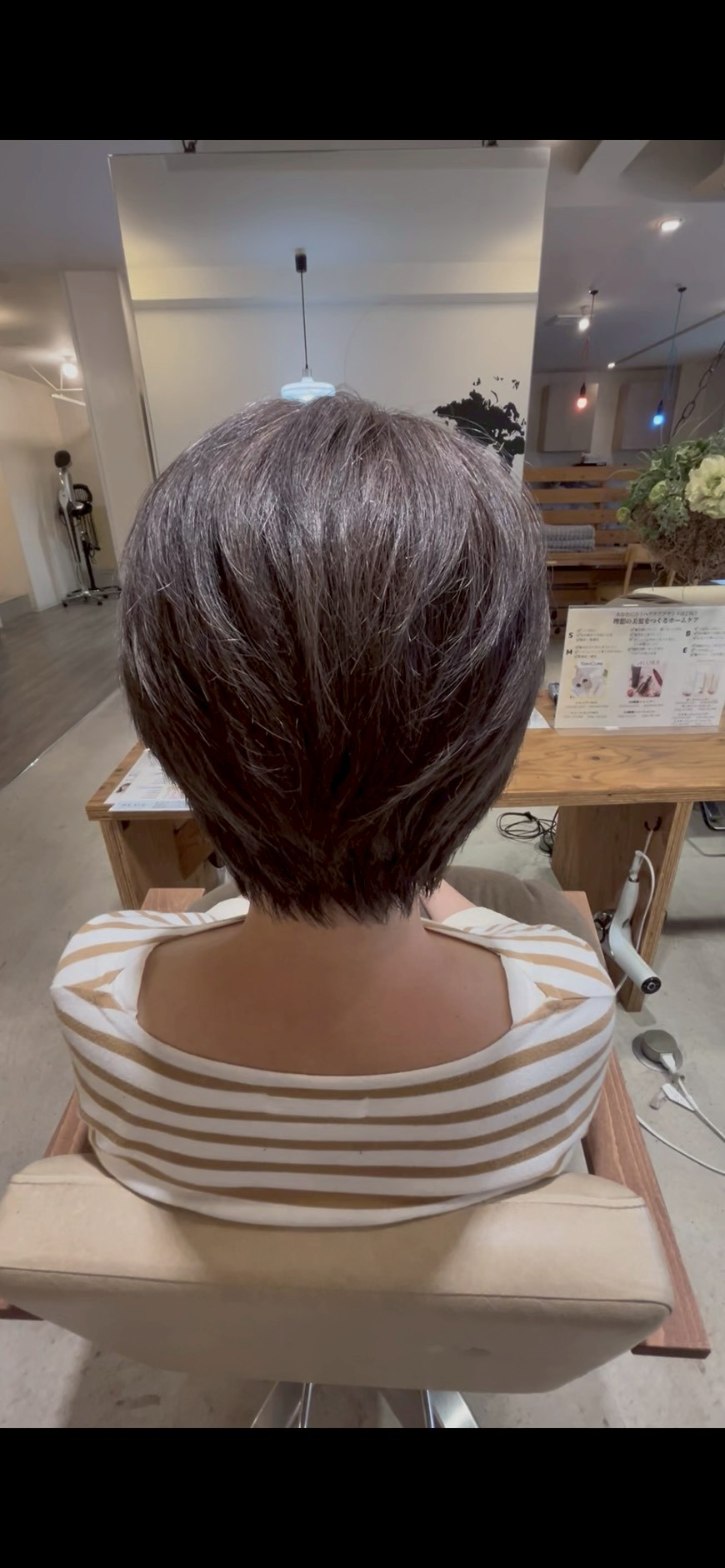Images PLUS 六地蔵店