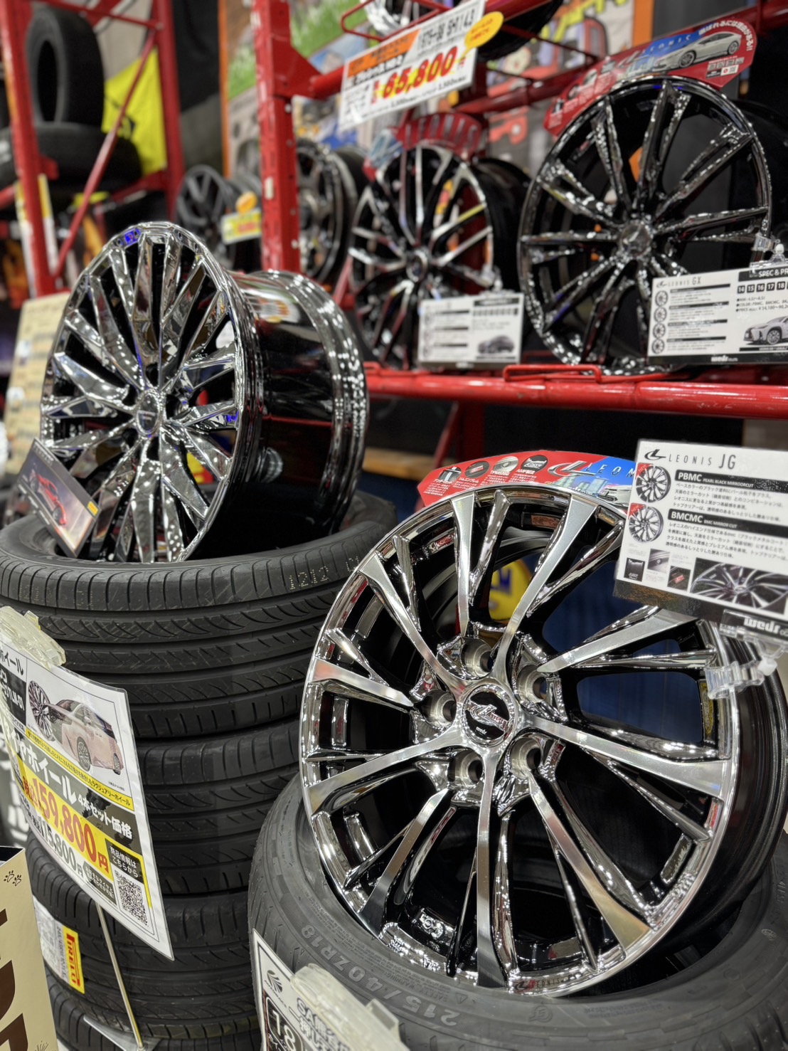 Images スーパーオートバックス熊谷