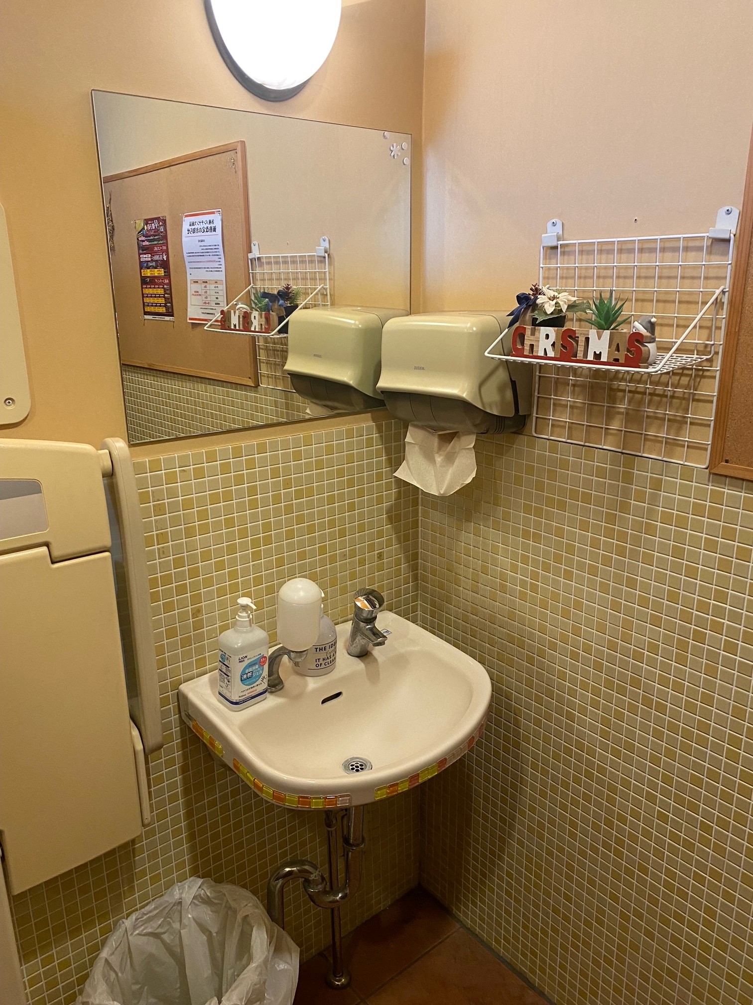 Images ENEOS Dr.Driveセルフ鹿沼店（ENEOSモビリニア）
