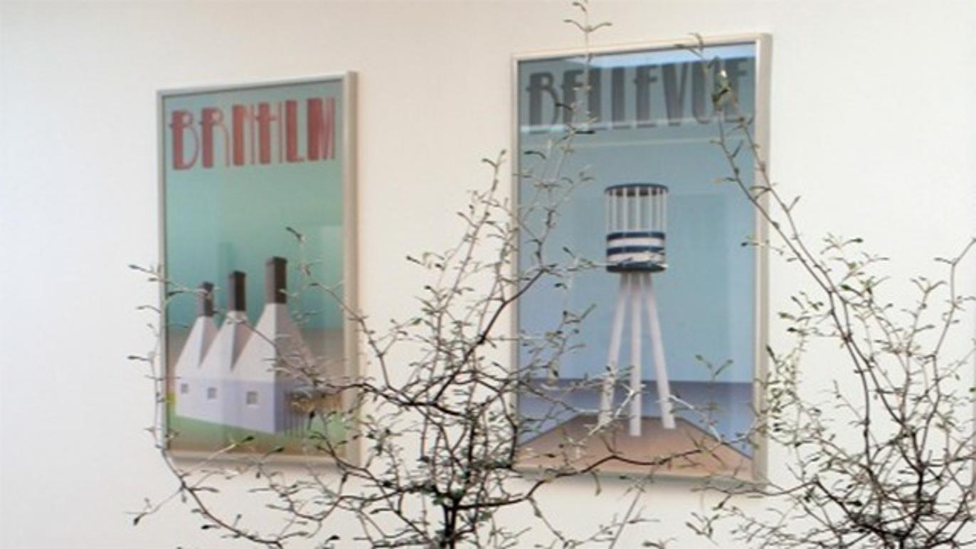 Images Tandlægerne på Torvet ApS v/ Tdl.Birgitte Zehngraff Poulsen