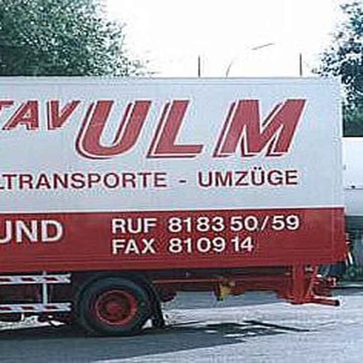 Gustav Ulm in Dortmund - Logo