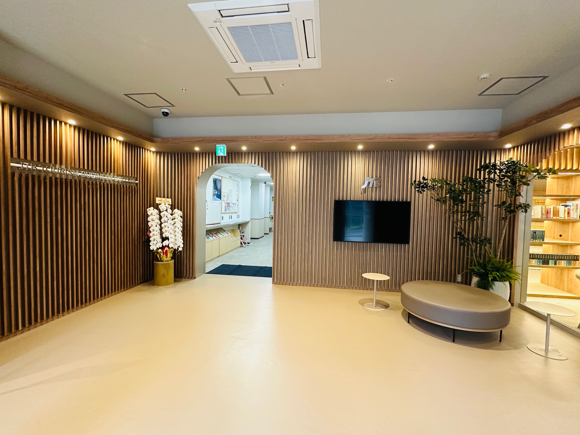 Images JTBツーリズムビジネスカレッジ