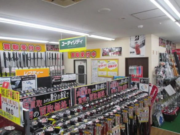 Images ゴルフパートナー 野々市店