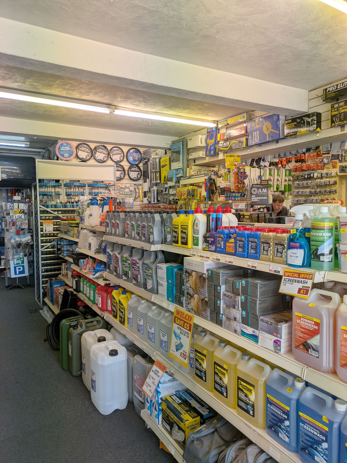 A photograph of inside Wilco Motor Spares, The Jamb, Corby