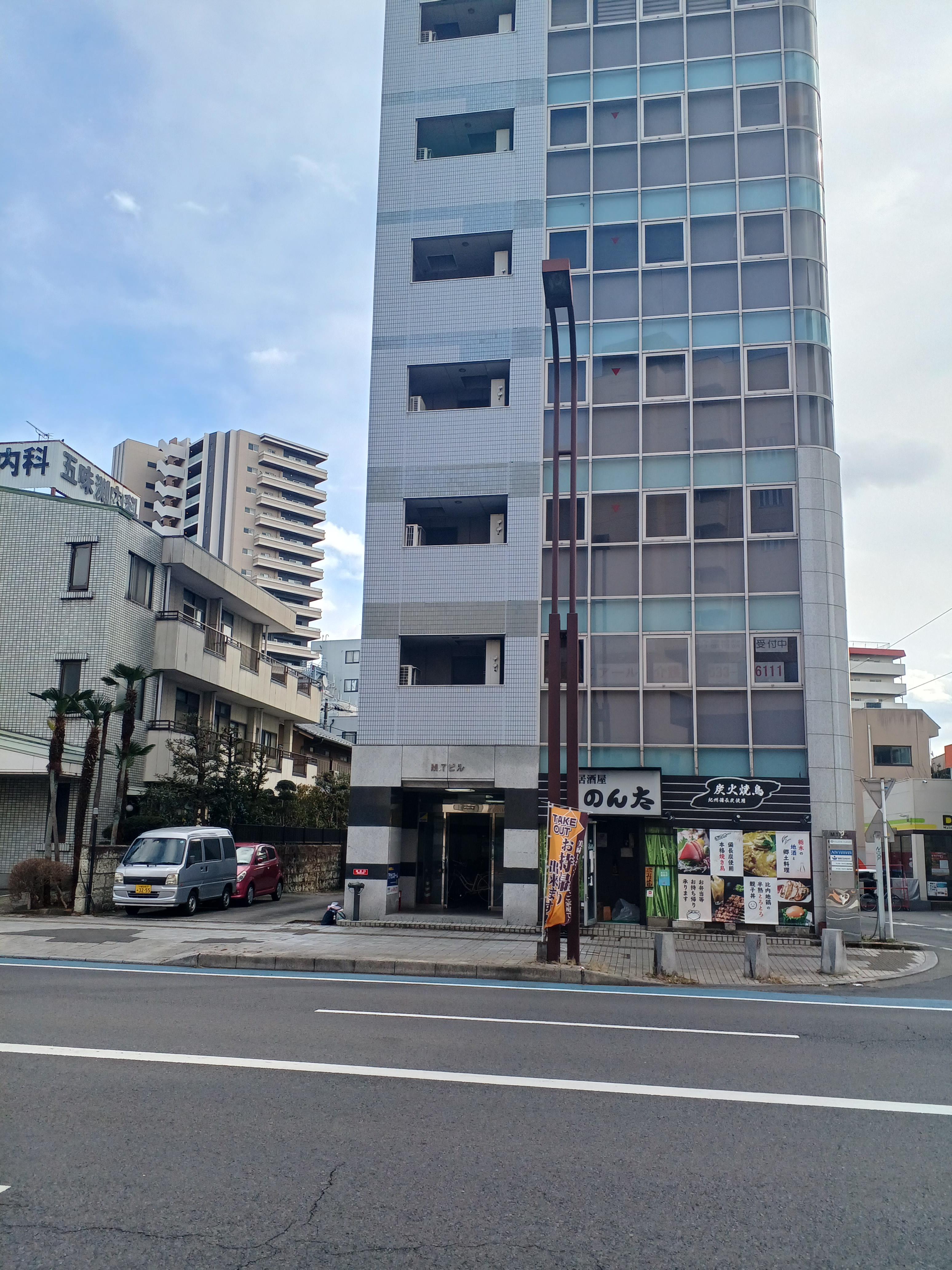 Images エーツークリニック 宇都宮院