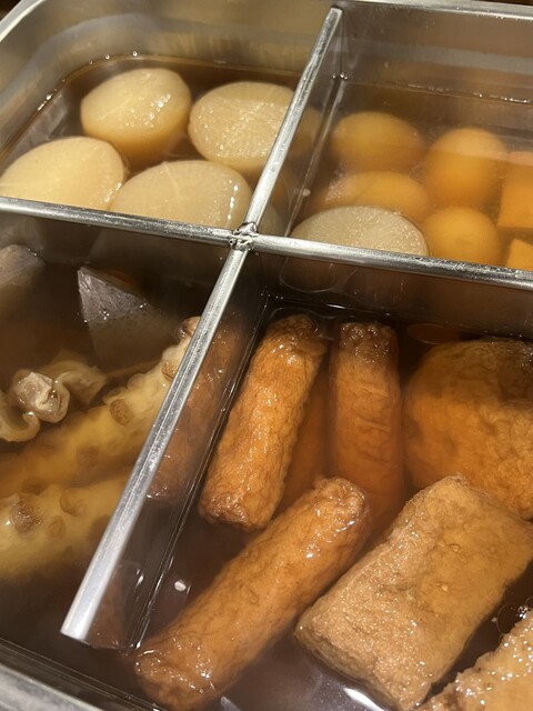 Images 酒食処 みかん