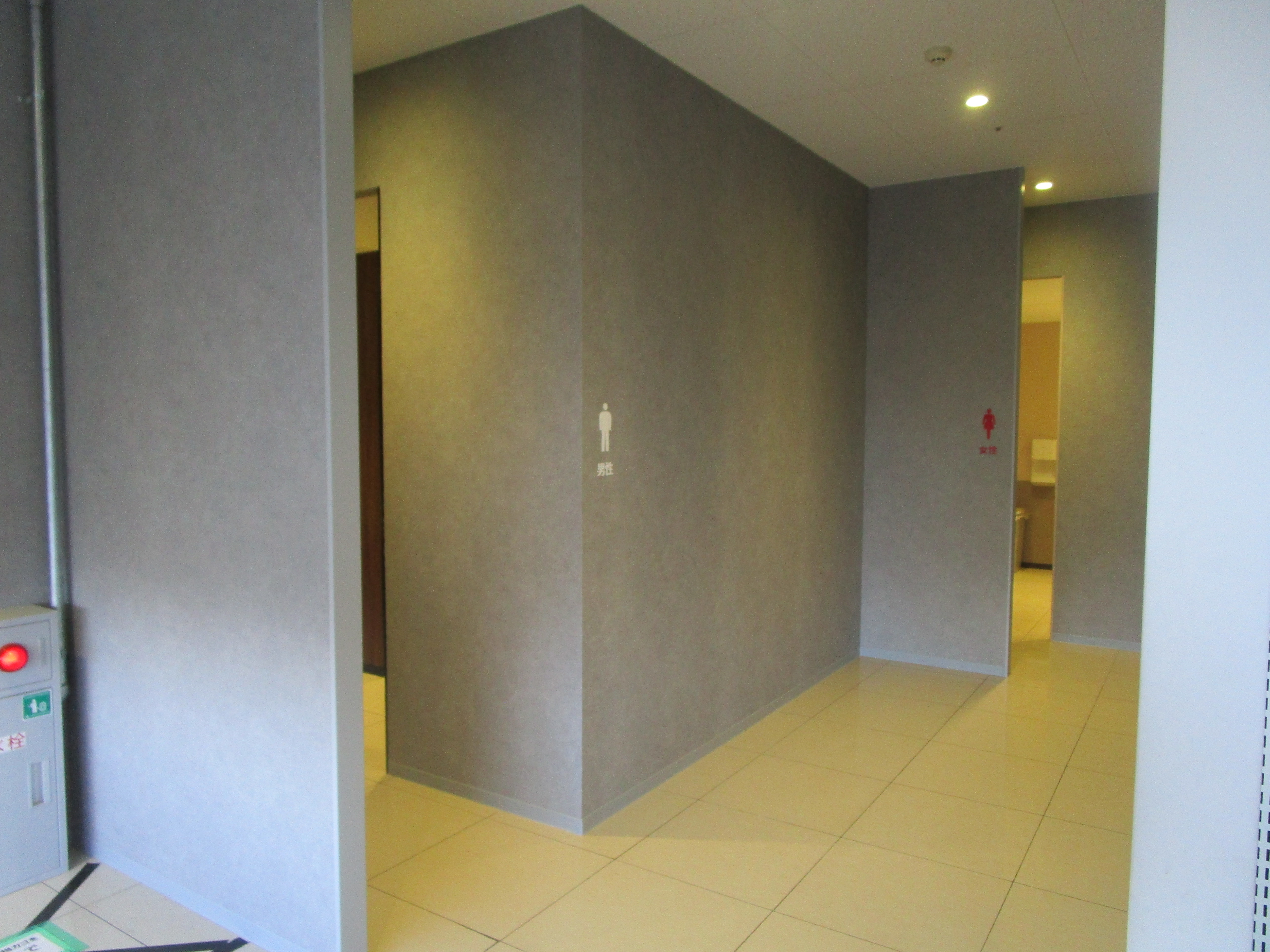 Images スーパーセンタートライアル北上店