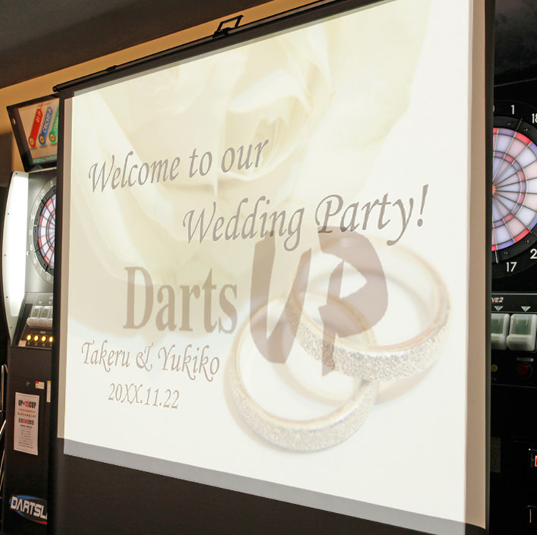 Images DartsUP新宿モア4番街