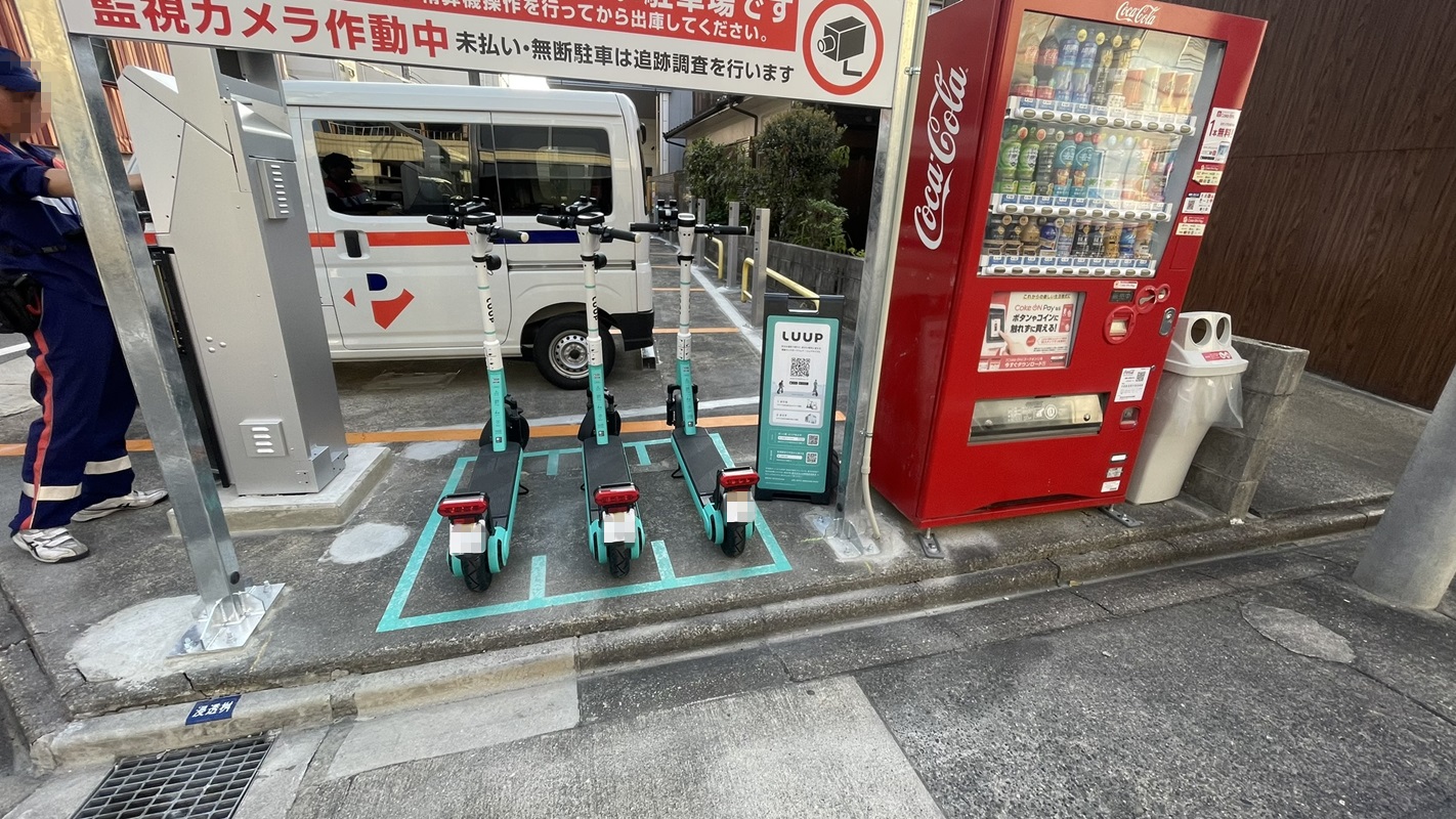 Images ONE PARK鶴舞