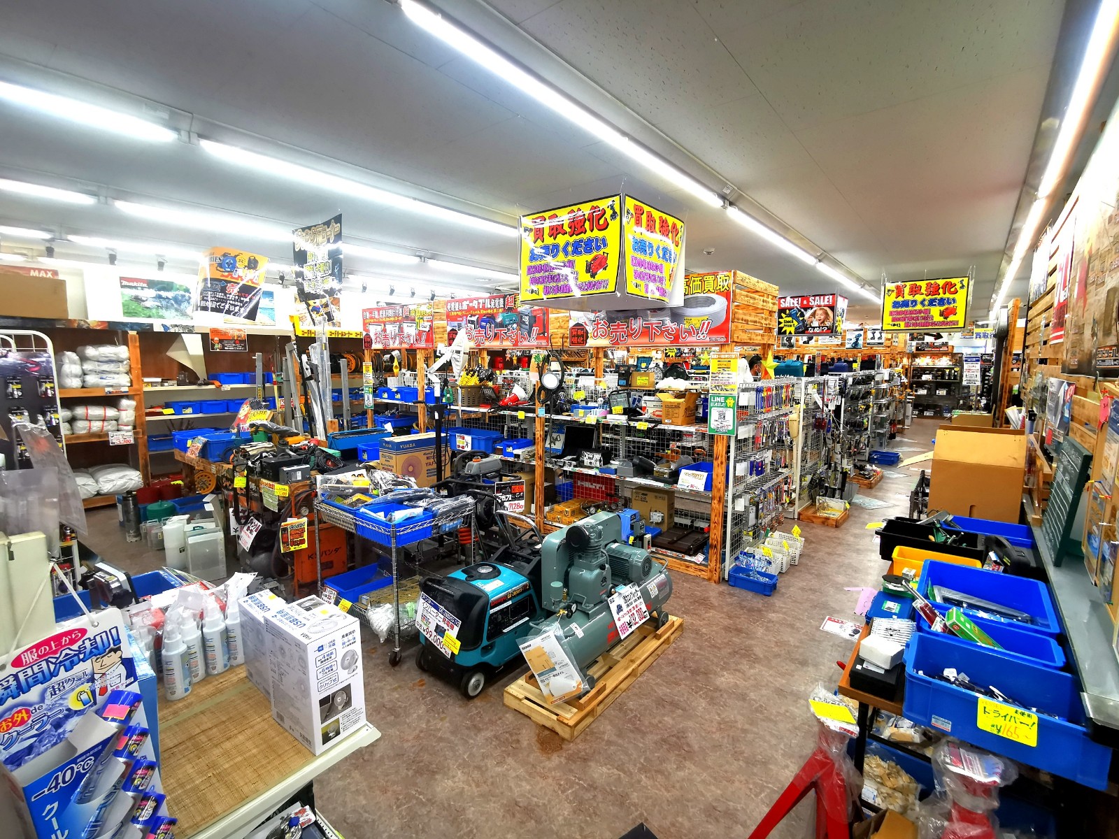 Images アクトツール所沢店