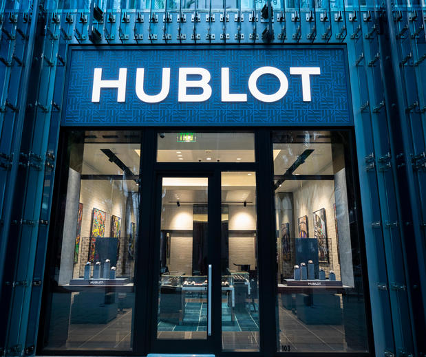 Images Hublot Miami Design District Boutique