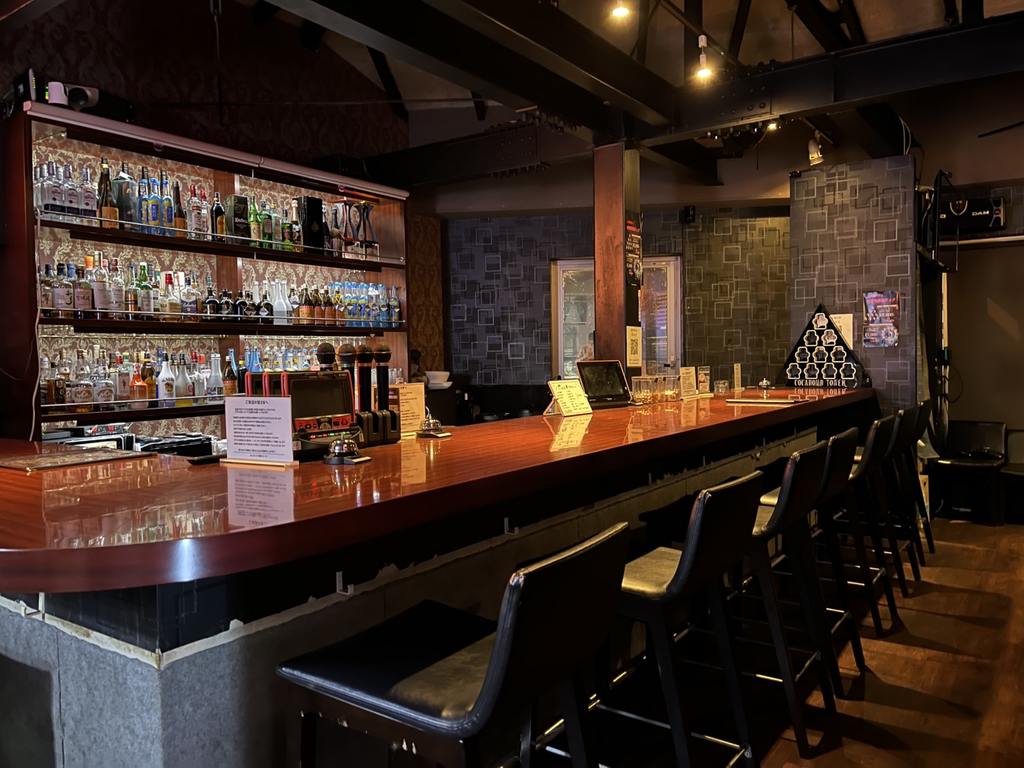 Images Shot Bar N 石橋店