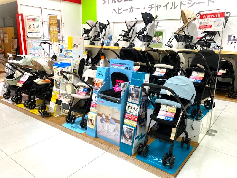 アリオ市原店｜ベビー用品・マタニティ用品のアカチャンホンポ