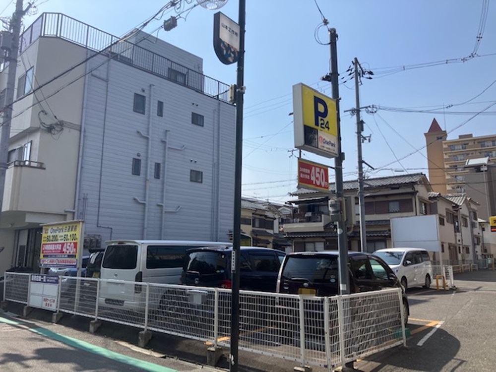 Images ONE PARK住道駅前