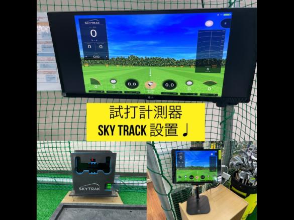 Images ゴルフパートナー 大和鶴間店