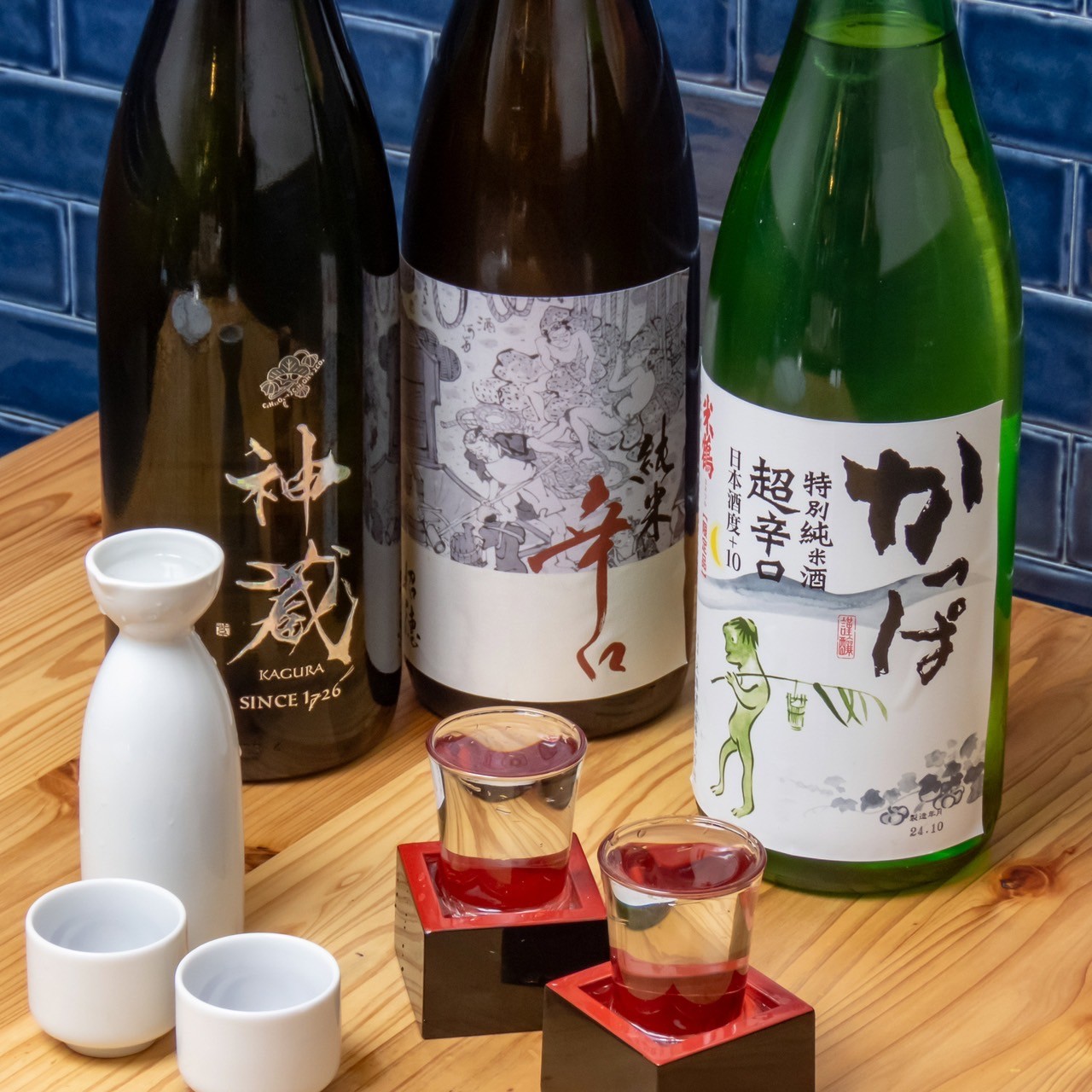 Images オクノヒダリ　京串揚げとおでん