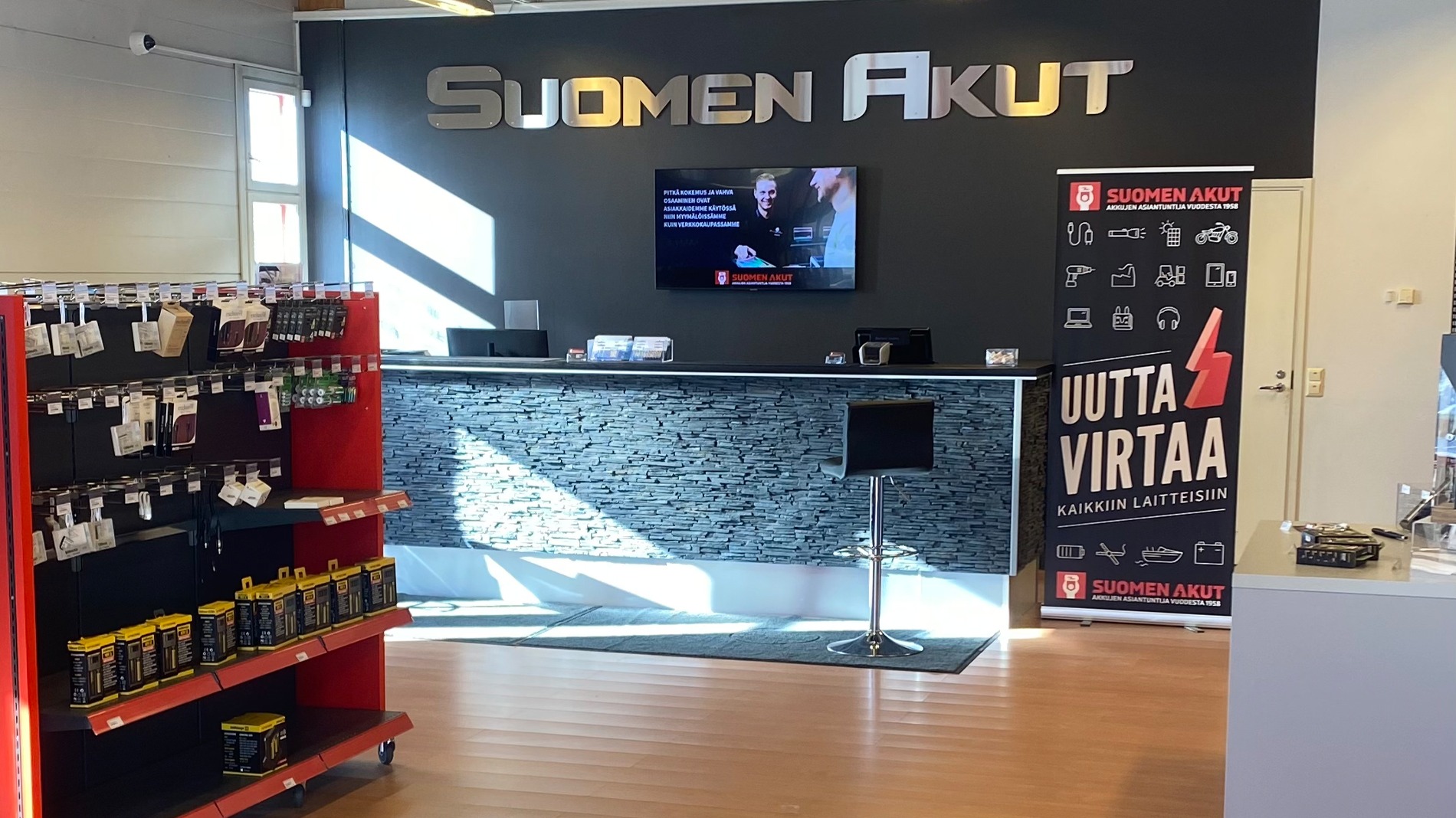 Images Suomen Akut Oy