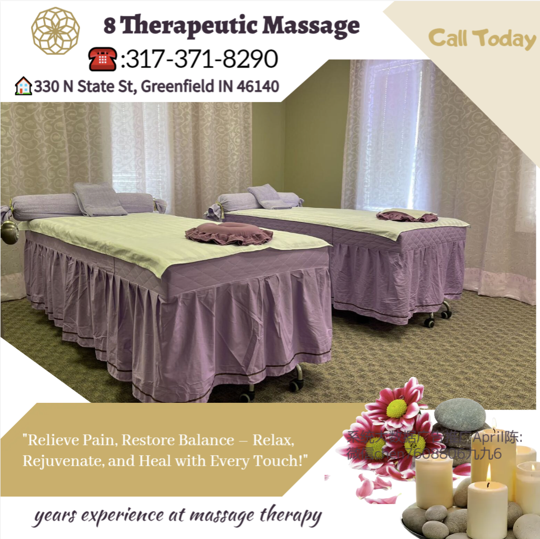 A couple's massage is just like any other massage service,
but you and your partner receive the massage at the same time,
on separate tables, and by two different massage therapists.
The massage is generally offered in a private room on side-by-side massage tables.