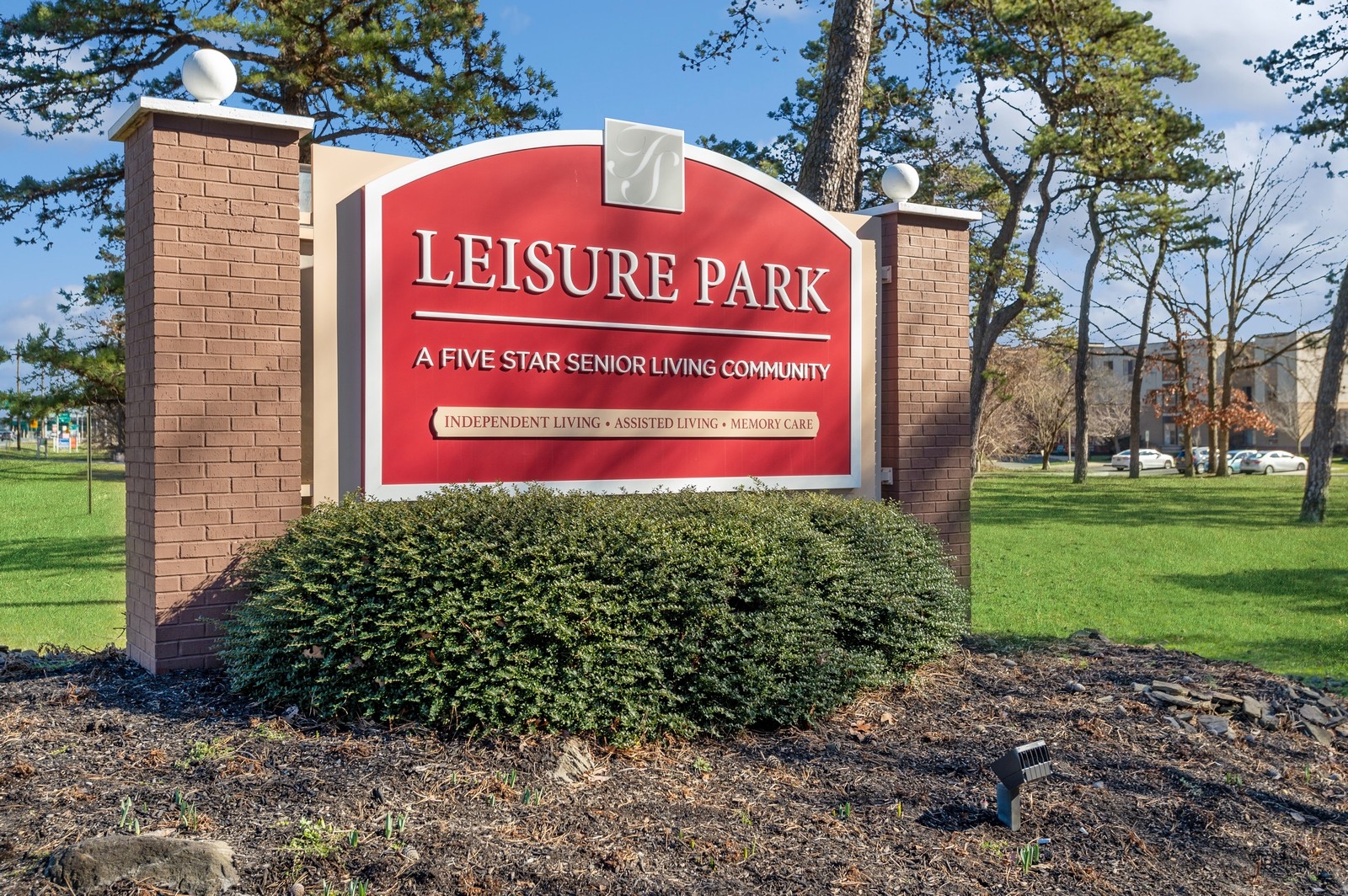 Leisure Park community exterior sign Leisure Park Lakewood (732)370-0444