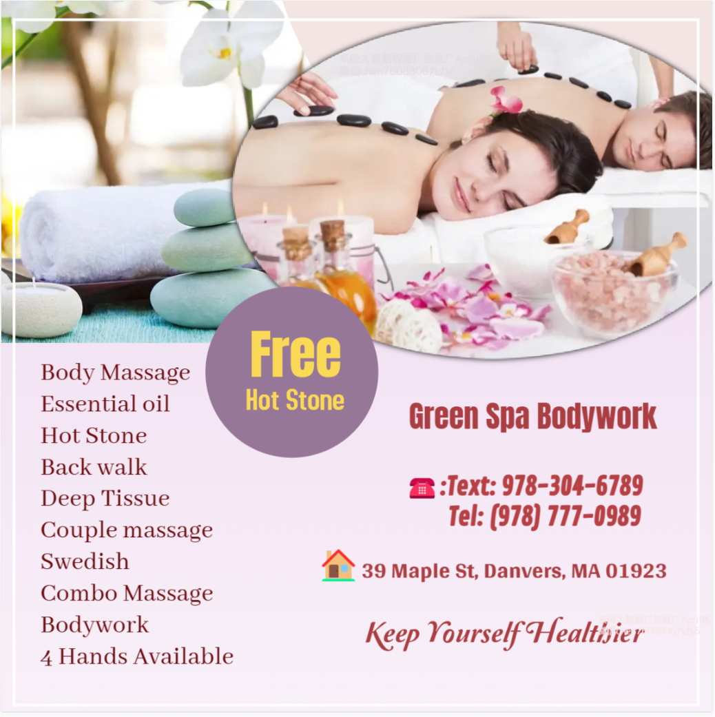 What better way to give that gift than share that gift in our inviting Couples Massage Rooms.
It's what you've come to expect from a Massage but in a larger room, with 2 of our Signature Tables
with 2 Therapists, one working on each of you. Our Therapists will work on each individual person
to accommodate their specific needs and will orchestrate your Couples experience to ensure
you are both relaxed and rejuvenated.