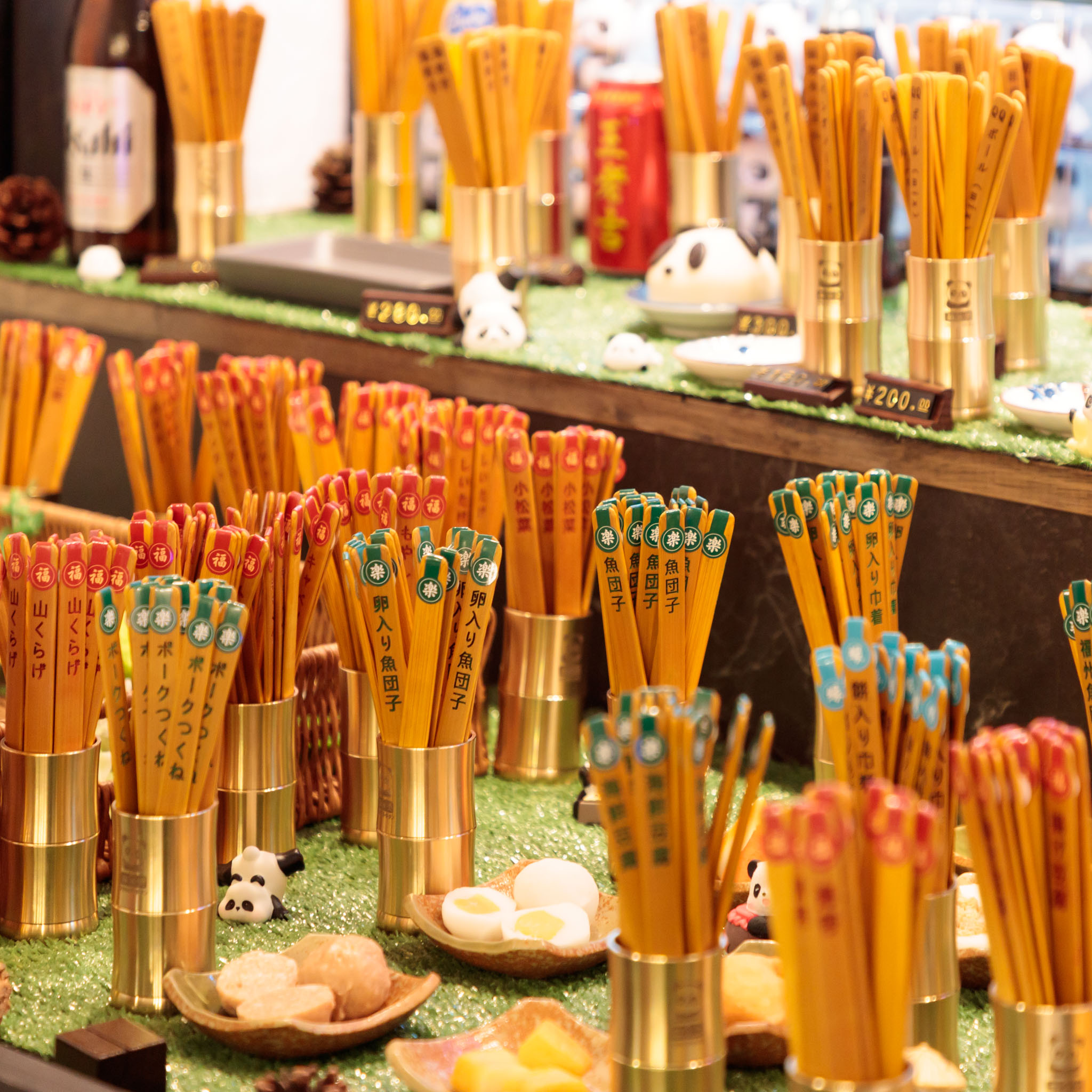 Images 福来パンダ麻辣烫マーラータン 神戸三宮店