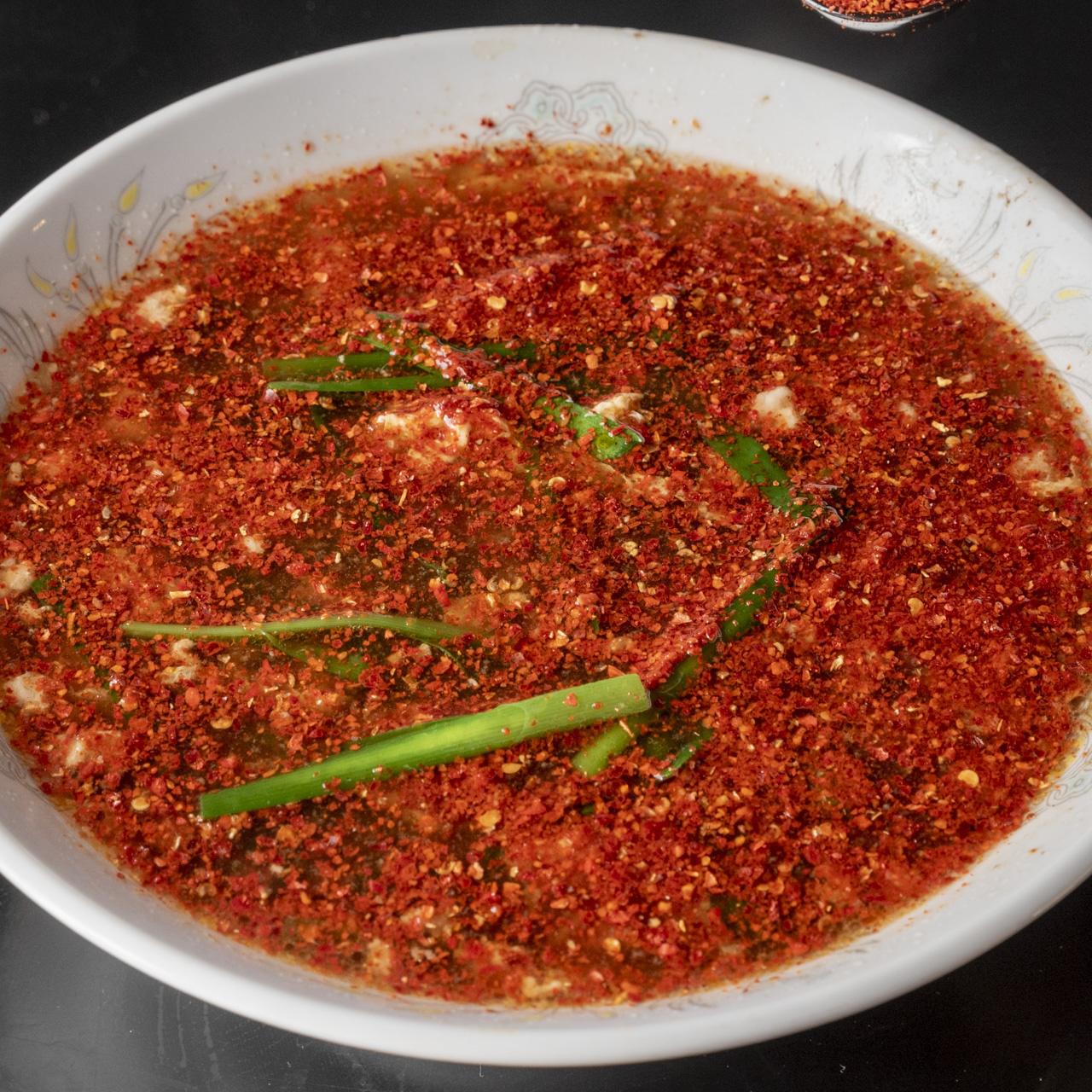 Images 辛麺屋桝元 秋津店