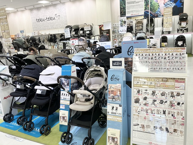 ニトリモール宮崎店｜ベビー用品・マタニティ用品のアカチャンホンポ