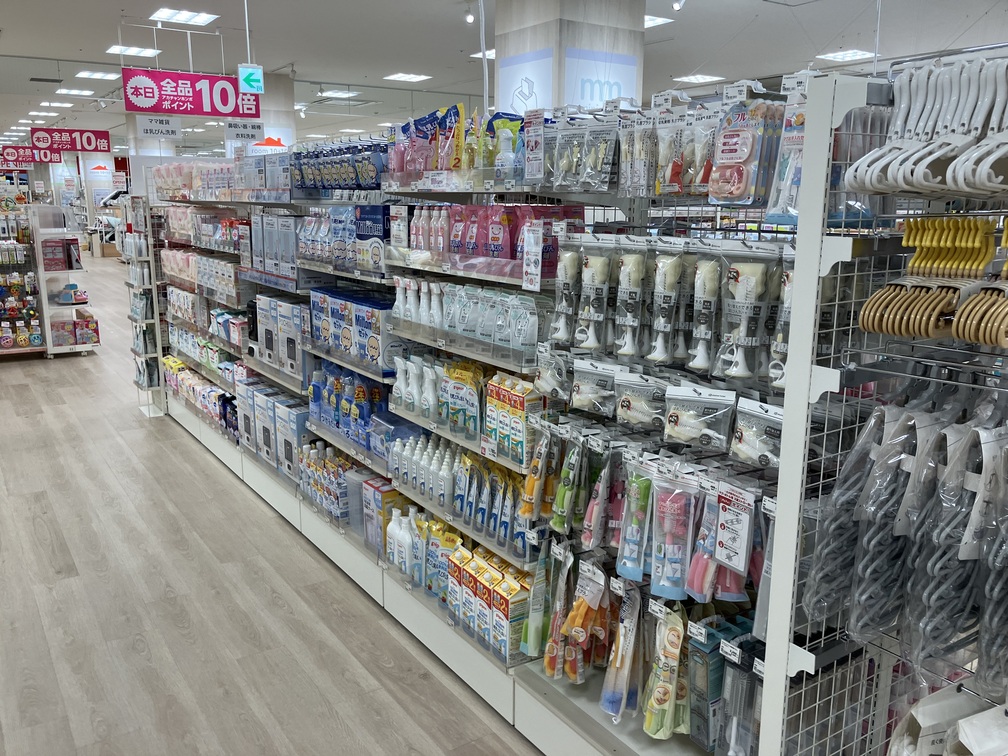 Images アカチャンホンポ MOMOテラス店