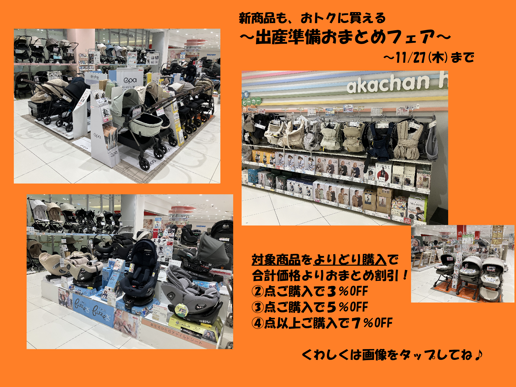 こうちゃん様専用3 こうちゃん様 リクエスト 3点 まとめ商品 こうちゃん様専用3 こうちゃん様 リクエスト 3点 まとめ商品