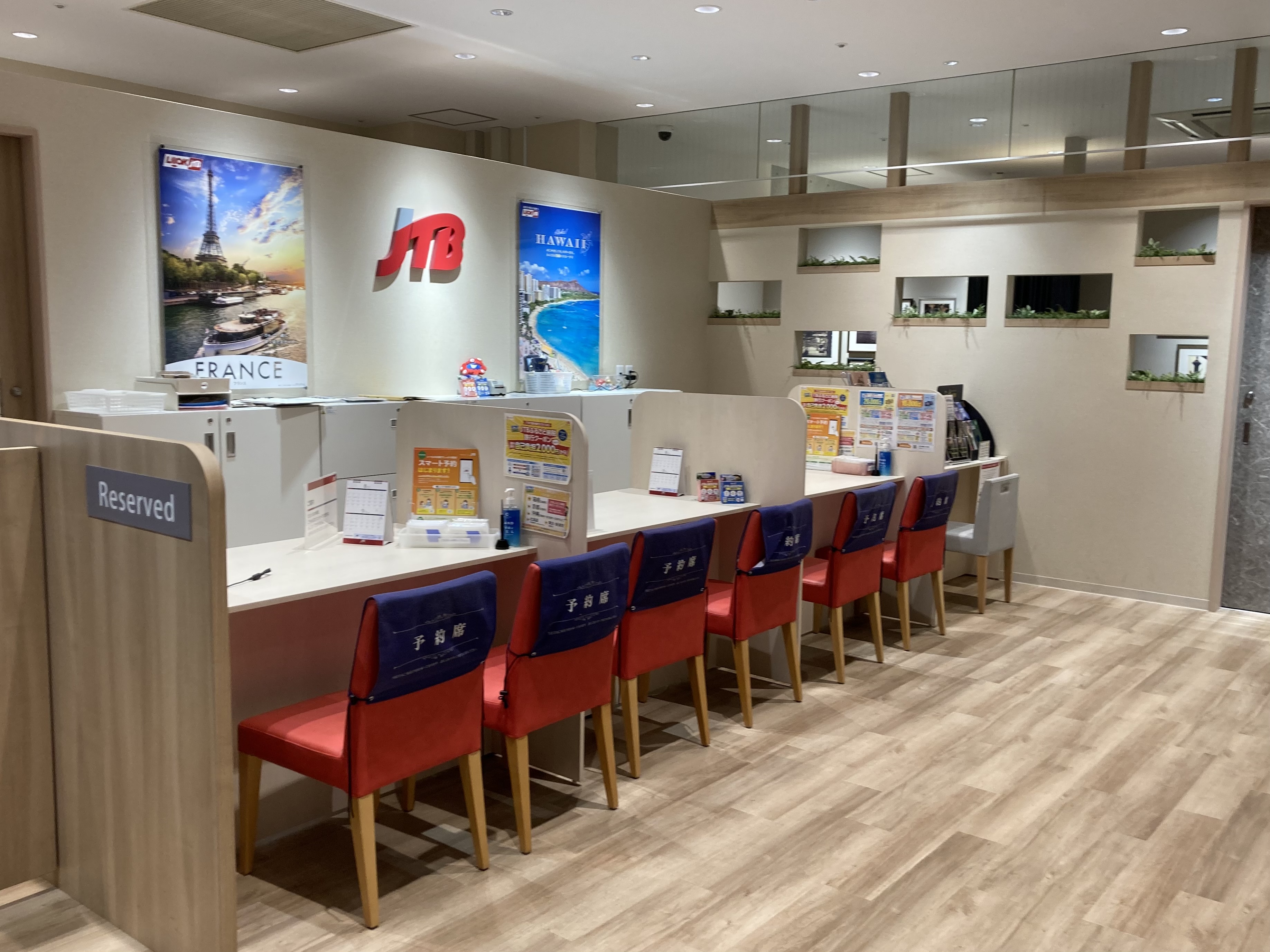 Images JTBウエディングデスク弘前ヒロロ