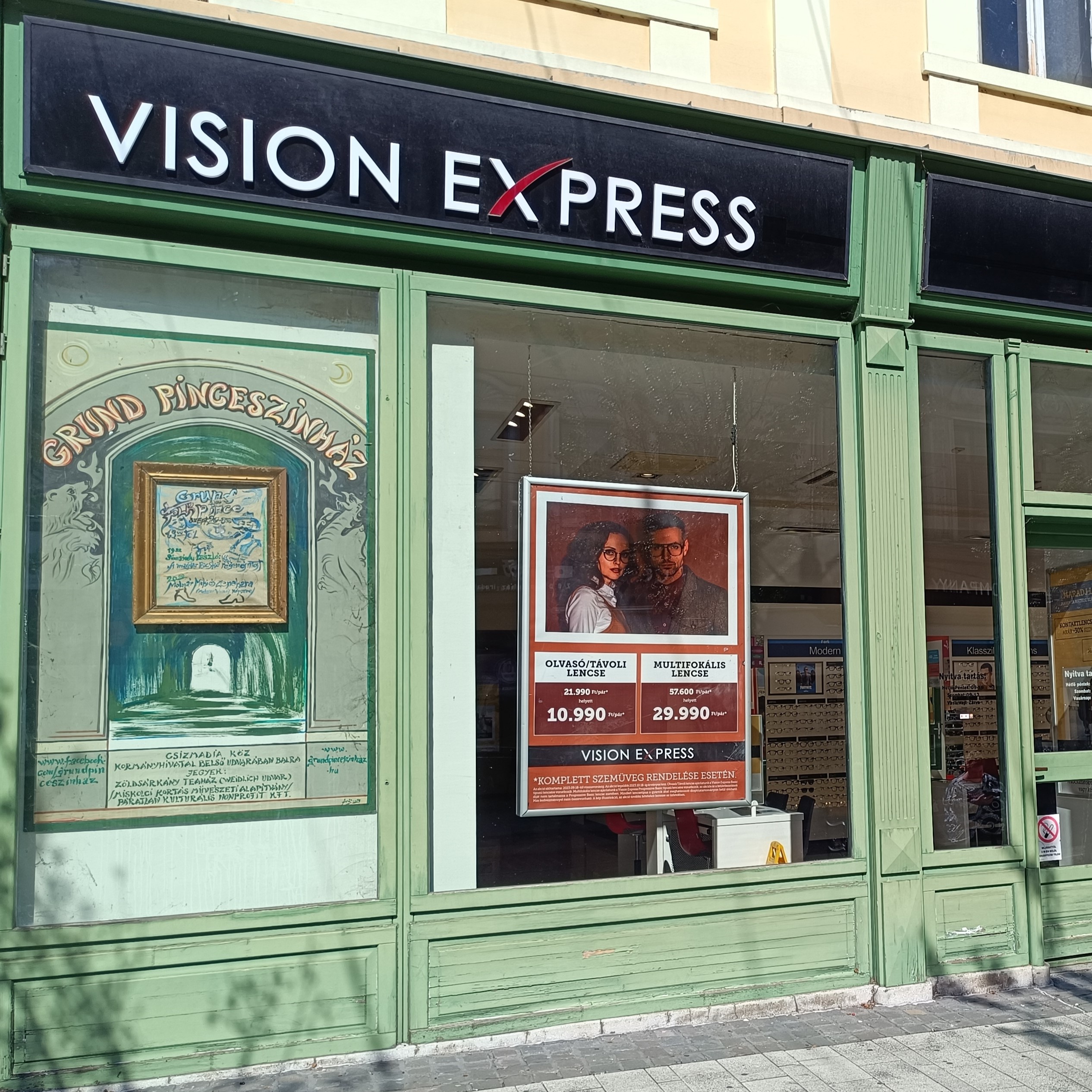 Images Vision Express