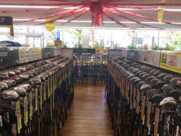 Images ゴルフパートナー 高知梅ノ辻店