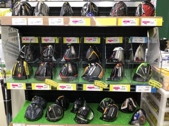 Images ゴルフパートナー ヴィクトリアゴルフメガステージ白河店