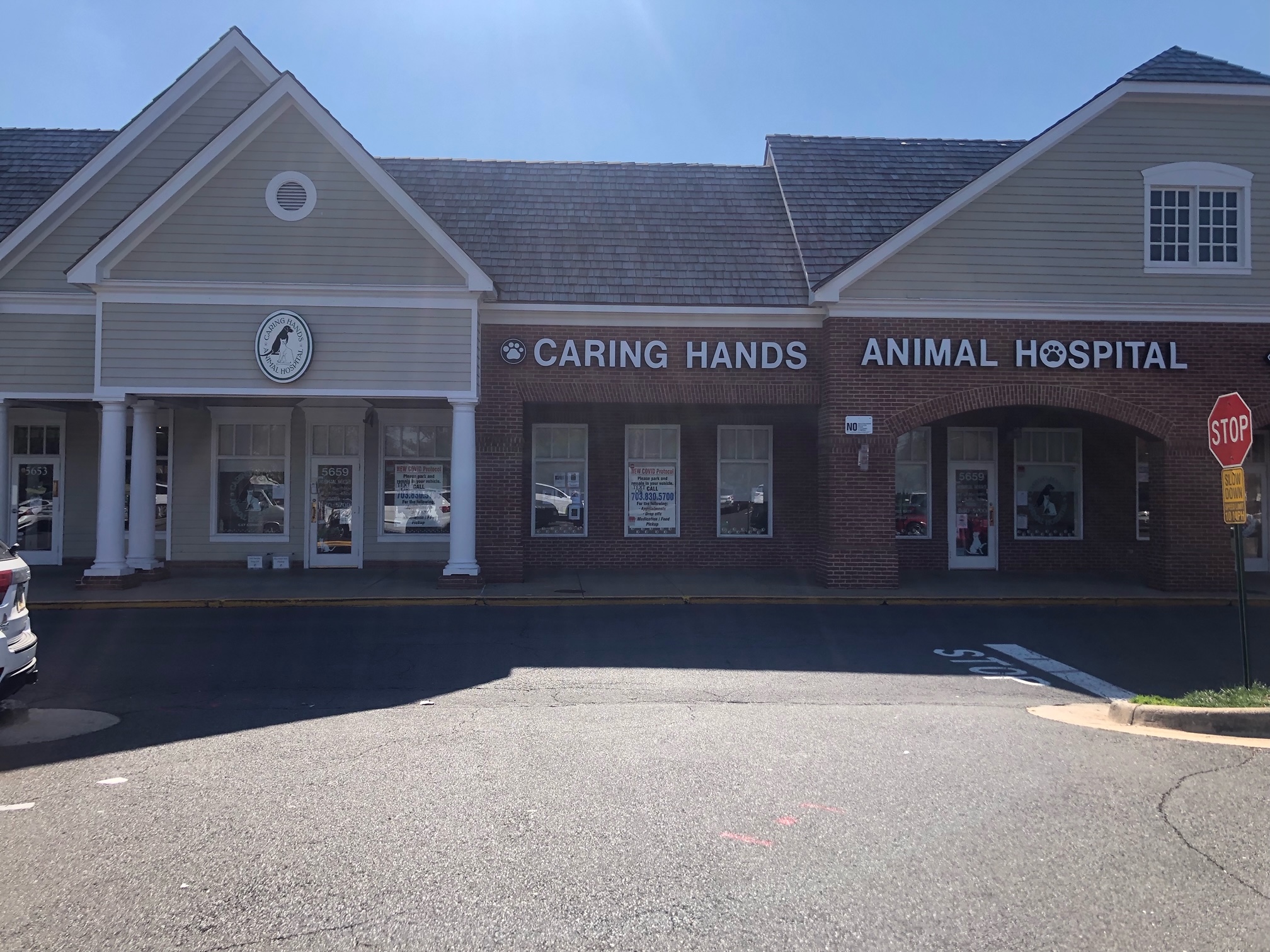 Welcome to Caring Hands Animal Hospital - Centreville