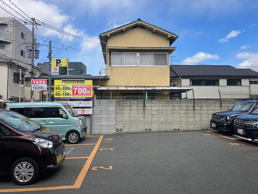 Images ONE PARK東淡路