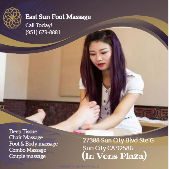 Reflexology, called "Zone Therapy" using gentle to firm finger pressure to an acupressure point 
on the feet ankles and legs to relieve plantar fasciitis.