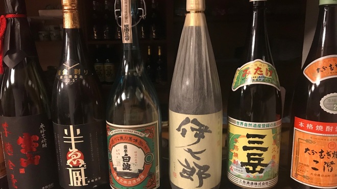 Images 麻布しき 旗の台店