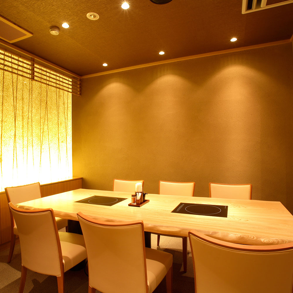 Images かごの屋 文京千石店