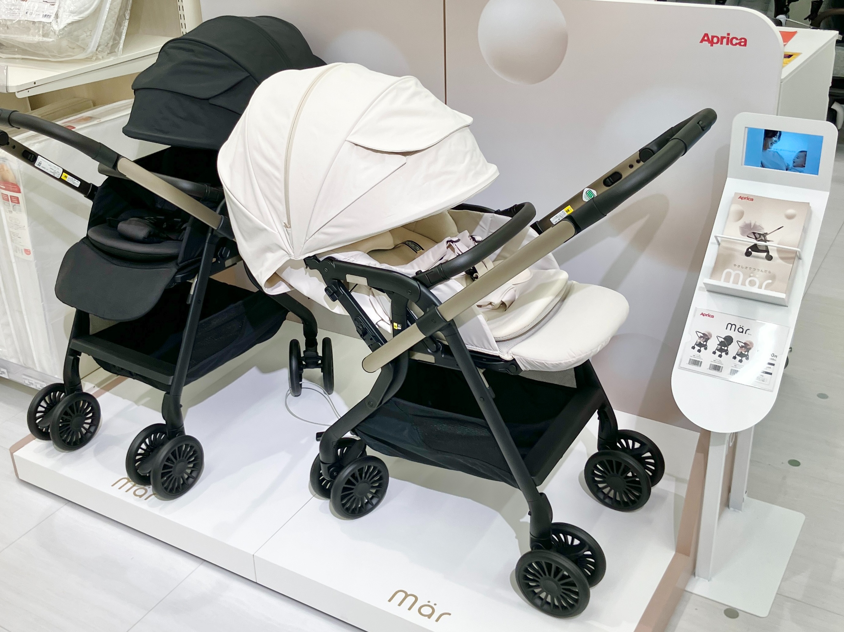 ららぽーと堺店｜ベビー用品・マタニティ用品のアカチャンホンポ