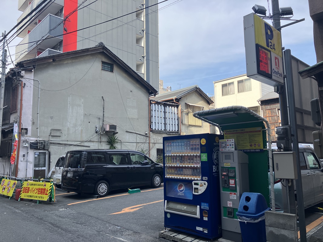 Images ONE PARK新今里3丁目第2