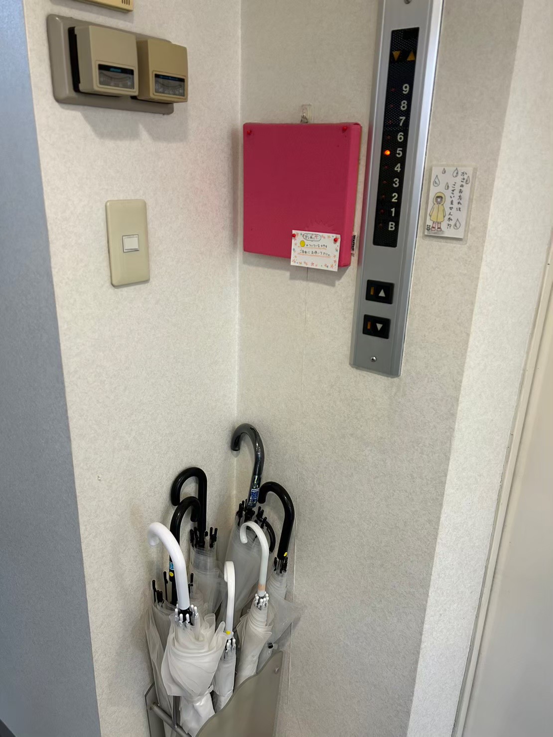 Images こばやし矯正歯科クリニック