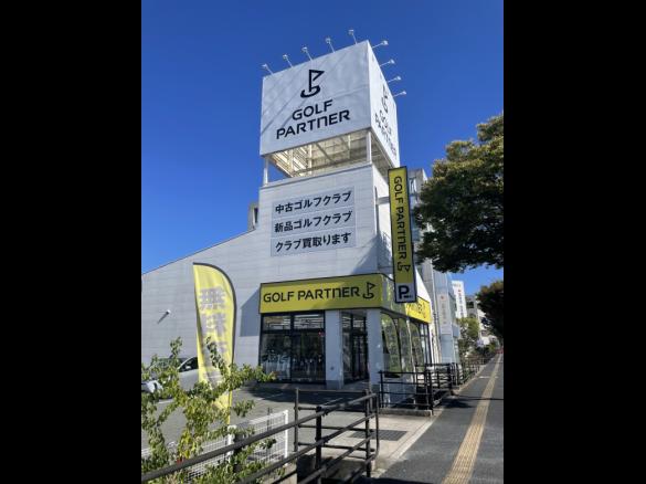 Images ゴルフパートナー 山口店