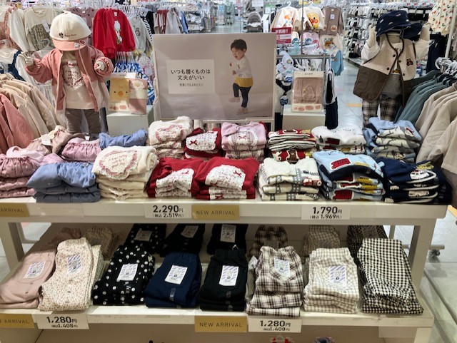 セレオ八王子店｜ベビー用品・マタニティ用品のアカチャンホンポ