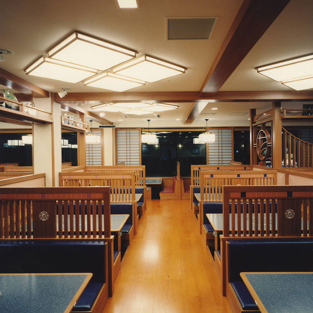 Images かごの屋河内長野市役所前店