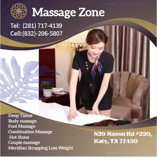 Images Massage Zone